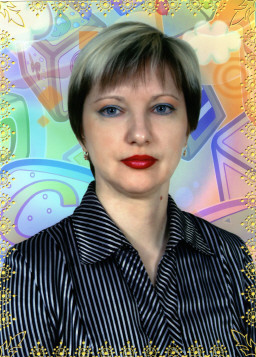 Плотникова Ольга Викторовна