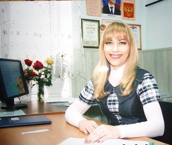 Еремина Людмила Леонидовна